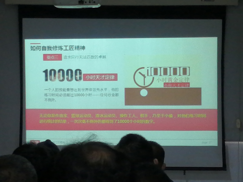覽眾房車｜工匠精神，匠心品質(zhì)