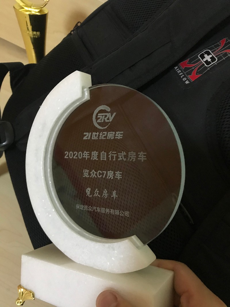 覽眾房車(chē)砥礪前行，打造受歡迎的房車(chē)