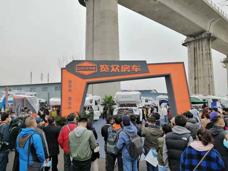 北京房車(chē)展覽眾房車(chē)再創(chuàng)佳績(jī)，圓滿(mǎn)收官