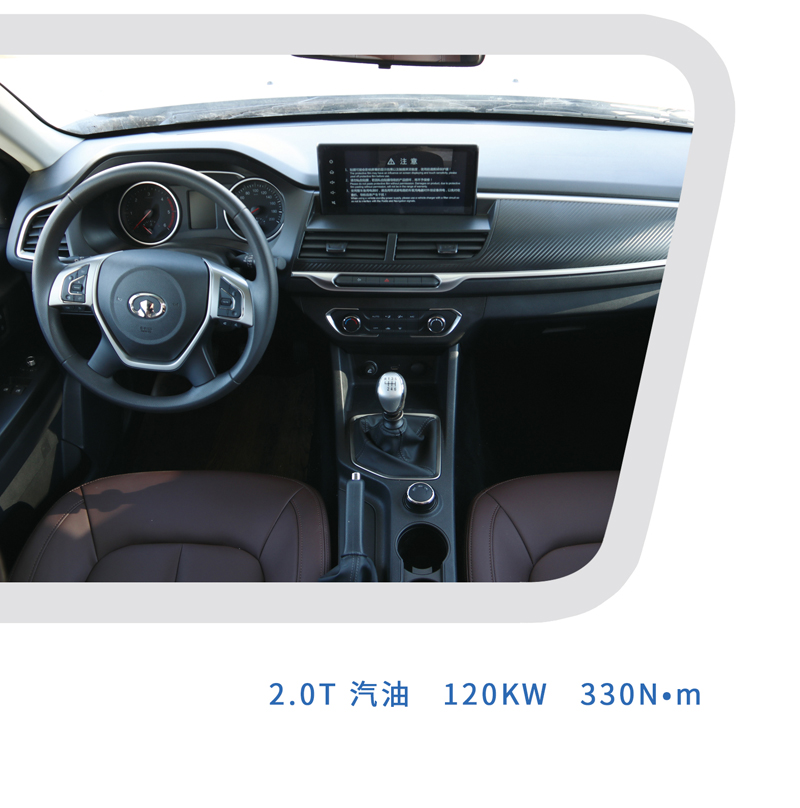 這樣的汽油四驅(qū)房車，還能上京牌