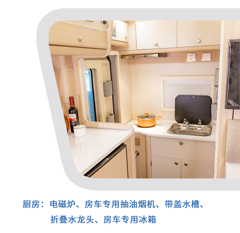 這樣的汽油四驅(qū)房車，還能上京牌