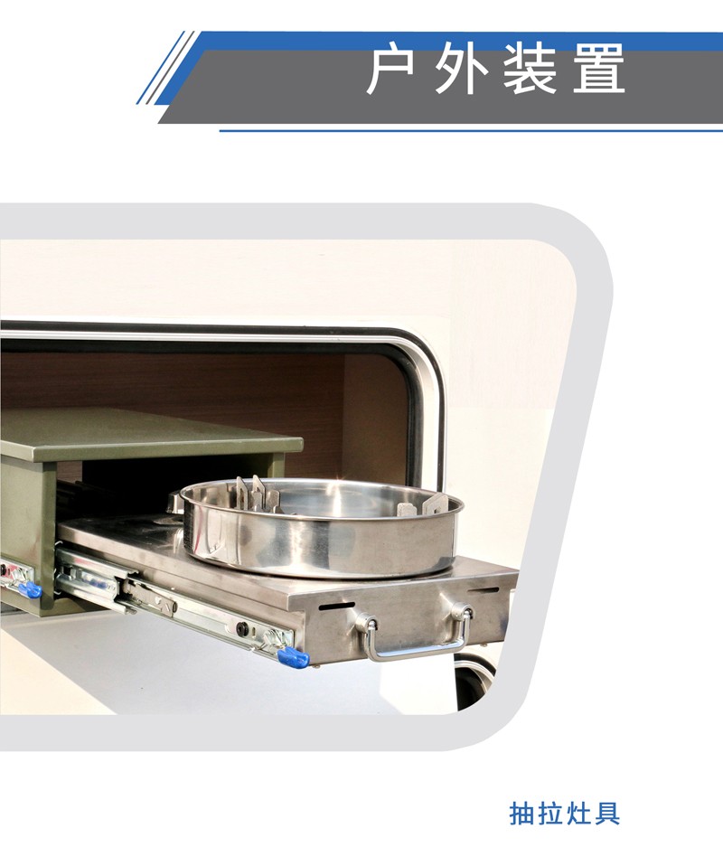 這樣的汽油四驅(qū)房車，還能上京牌