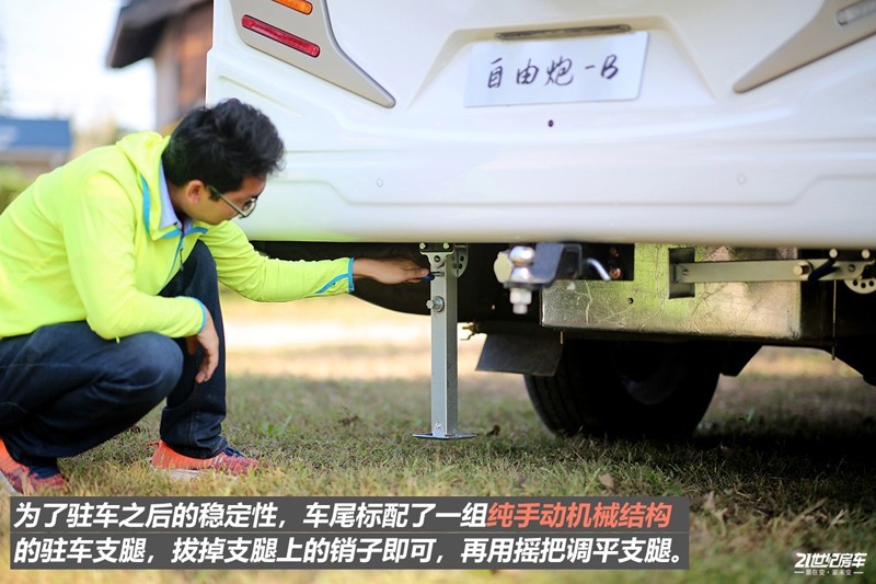 打響第二炮！搶先實拍體驗覽眾自由炮-B皮卡四驅(qū)房車
