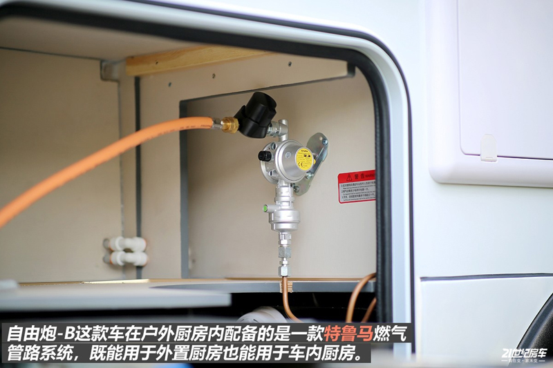 打響第二炮！搶先實拍體驗覽眾自由炮-B皮卡四驅(qū)房車