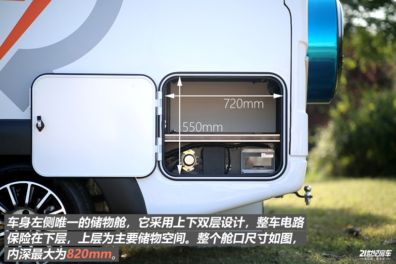打響第二炮！搶先實拍體驗覽眾自由炮-B皮卡四驅(qū)房車