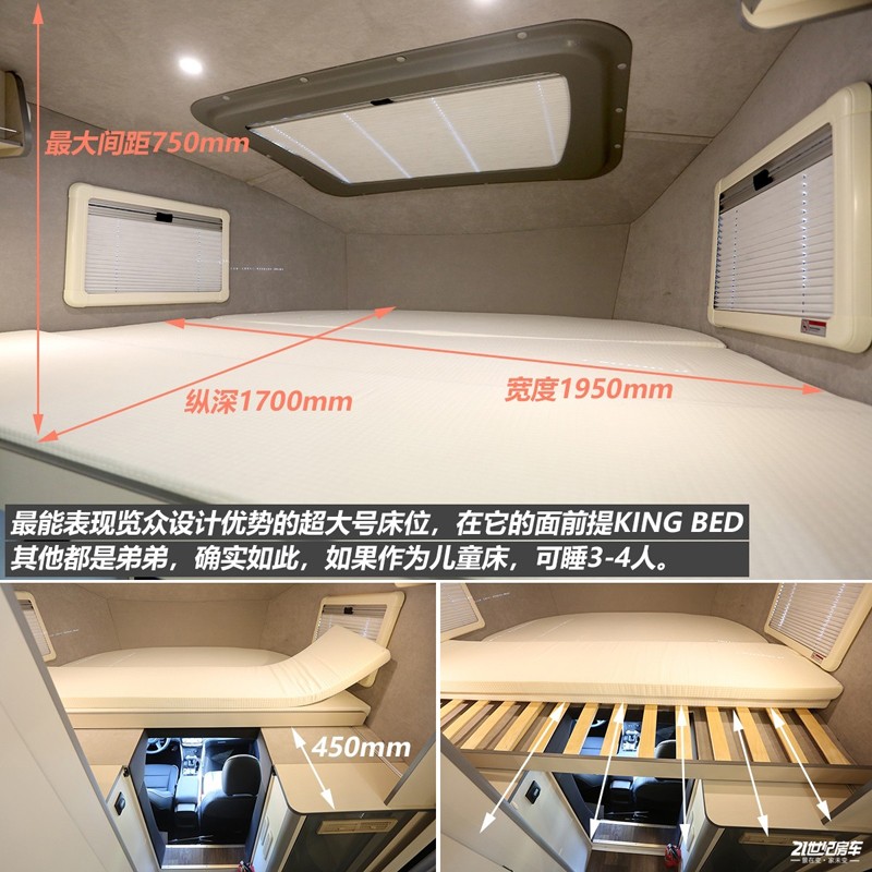 打響第二炮！搶先實拍體驗覽眾自由炮-B皮卡四驅(qū)房車