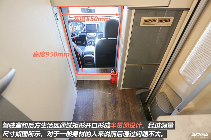 打響第二炮！搶先實拍體驗覽眾自由炮-B皮卡四驅(qū)房車