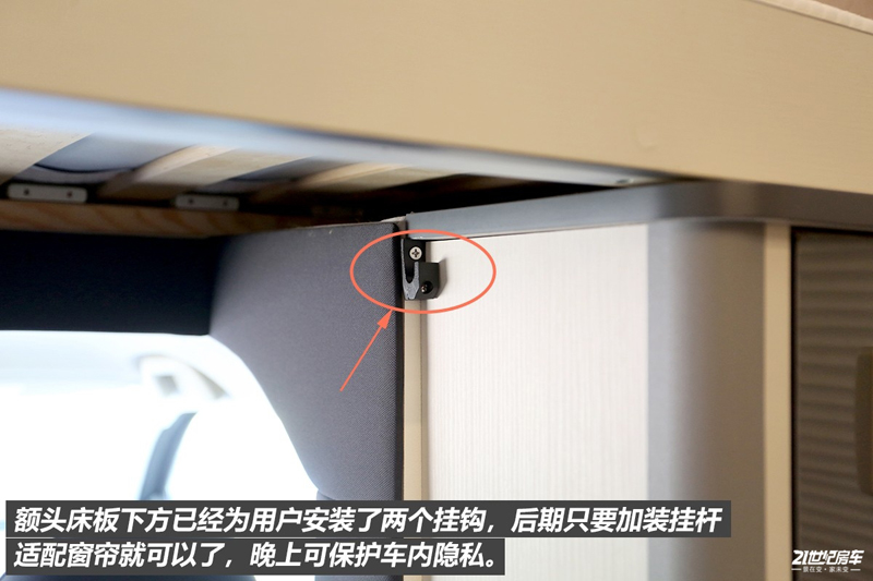 打響第二炮！搶先實拍體驗覽眾自由炮-B皮卡四驅(qū)房車