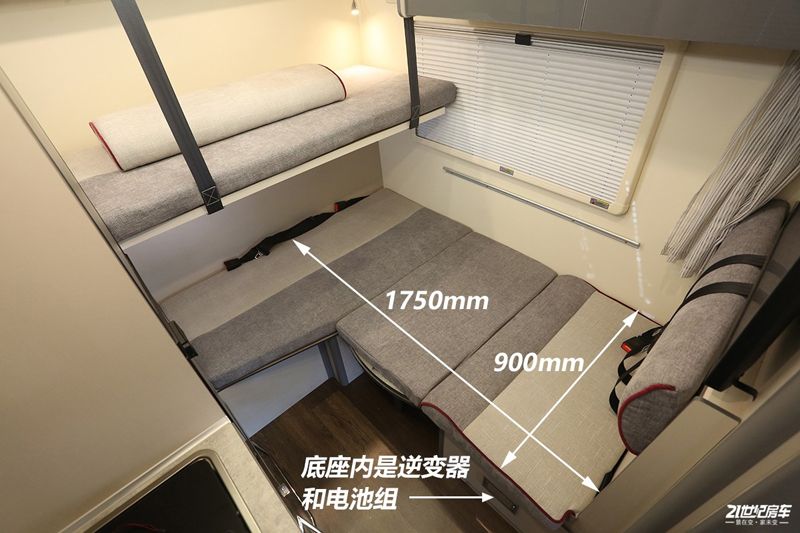 打響第二炮！搶先實拍體驗覽眾自由炮-B皮卡四驅(qū)房車