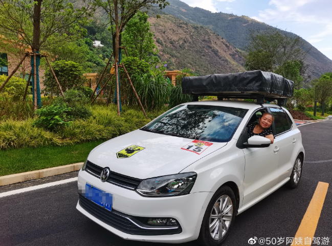 生如逆旅，一車以航：自駕游100多個城市 后半生為自己而活 58歲阿姨的逐夢之旅