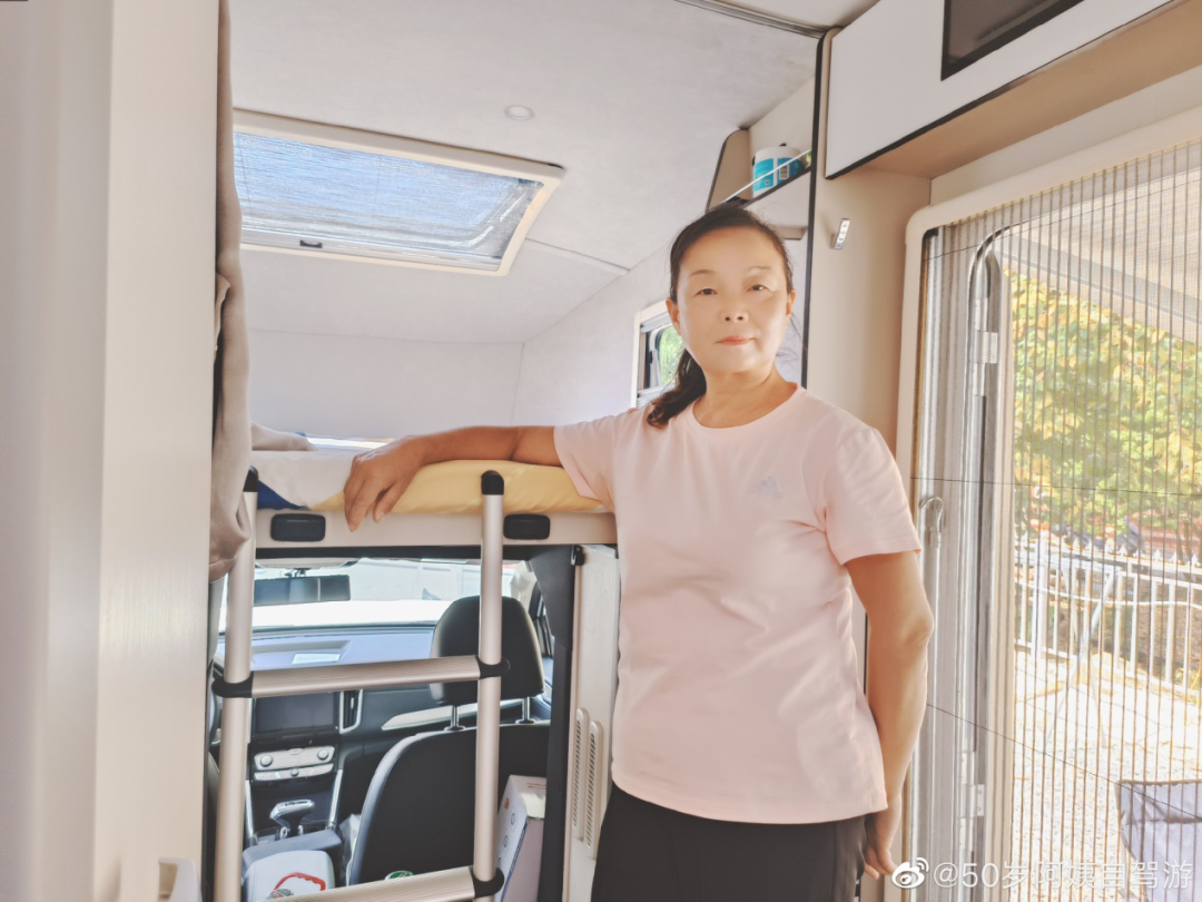 生如逆旅，一車以航：自駕游100多個城市 后半生為自己而活 58歲阿姨的逐夢之旅