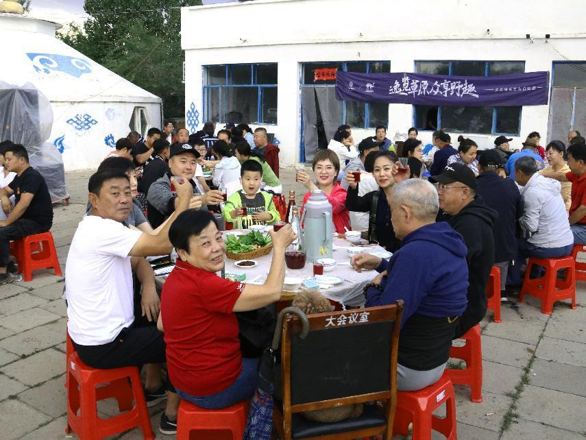 對酒當歌，人生幾何，要盡興就現(xiàn)在！