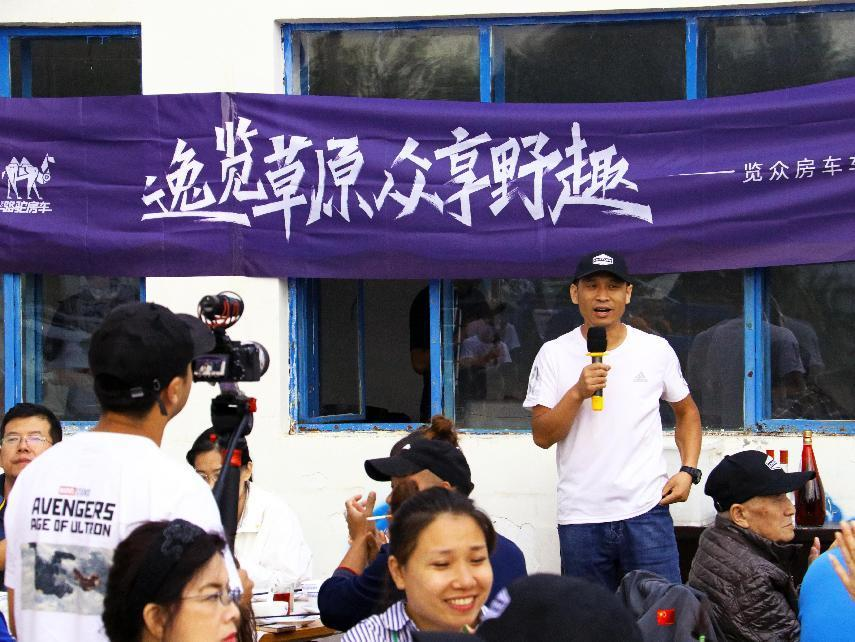 對酒當歌，人生幾何，要盡興就現(xiàn)在！