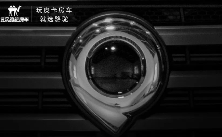 旅居舒適，放肆去野！你想要的TA都有