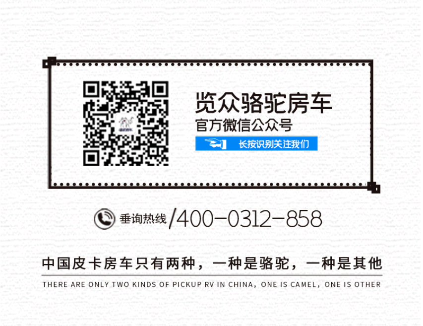 自由炮A or 自由炮C，你選哪一款？