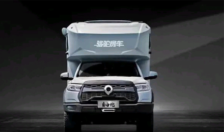 TOD智能四驅(qū)+全車越野套件，這是不是你理想的C型越野房車？