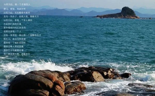 你，為什么熱愛旅行？