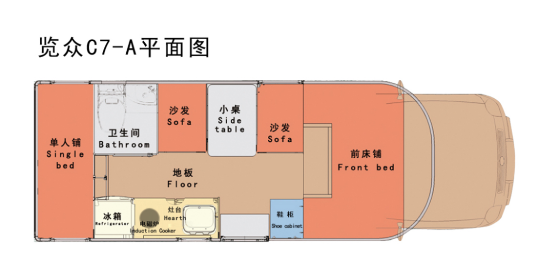 風(fēng)駿C7珍藏版27.88萬包牌帶回家，退市絕版，僅剩12臺(tái)！