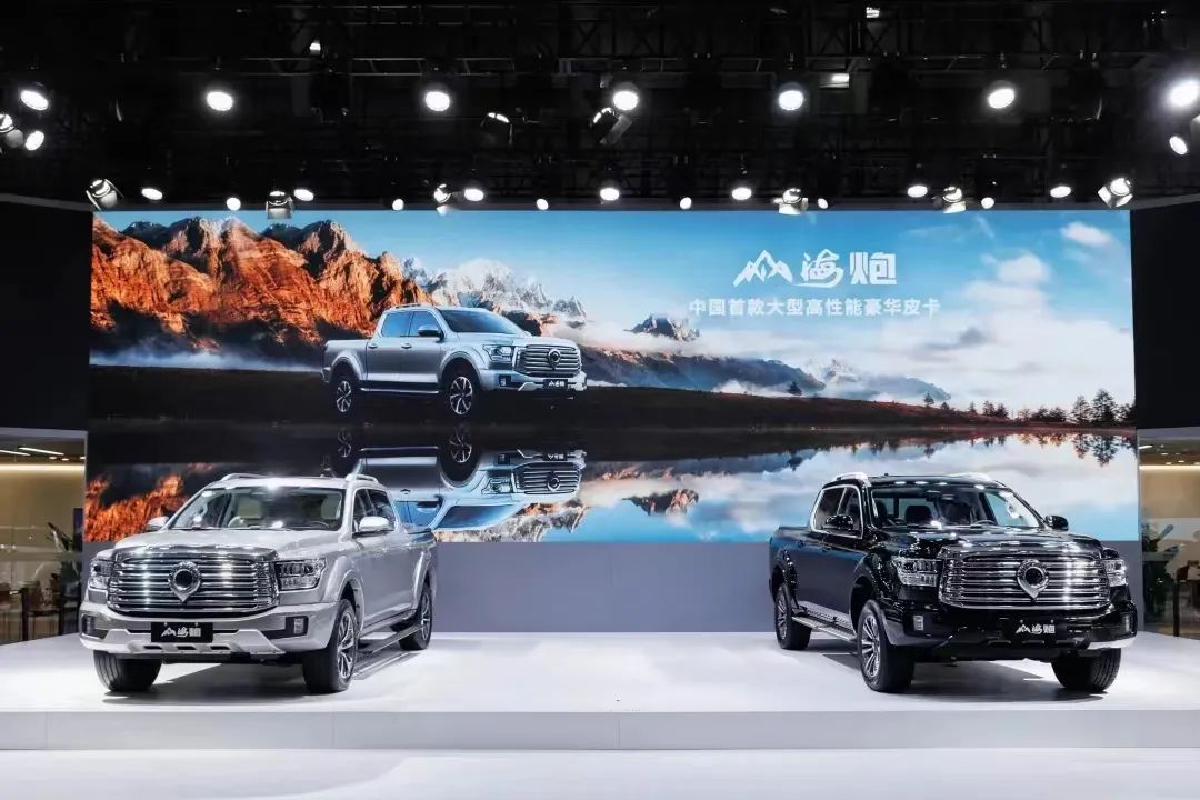 山海炮房車要來了？