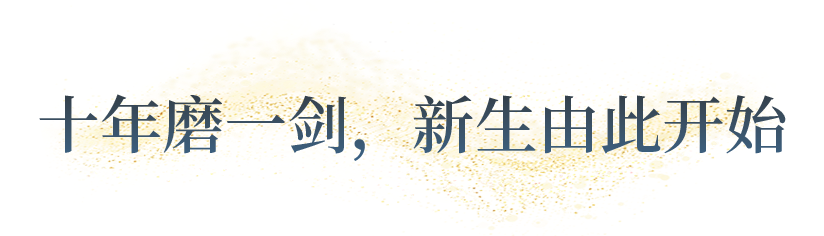 向“偽性價比”房車出擊，第五代塞拉維來襲！