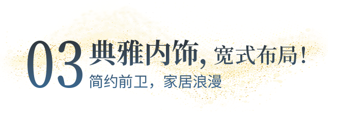 向“偽性價比”房車出擊，第五代塞拉維來襲！