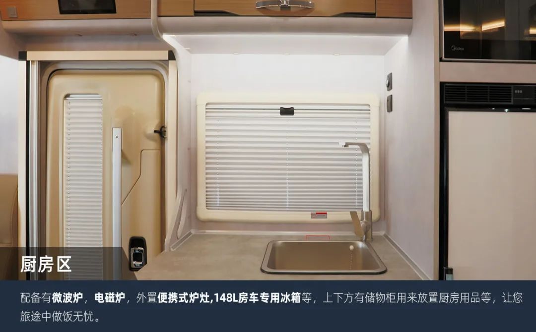 這可能是2023年更具性價(jià)比的房車了！