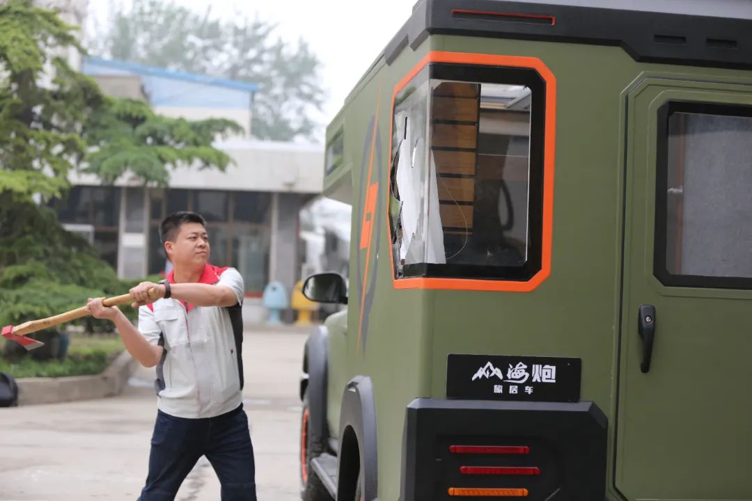 砸掉山海炮旅居車，覽眾房車究竟在搞什么？