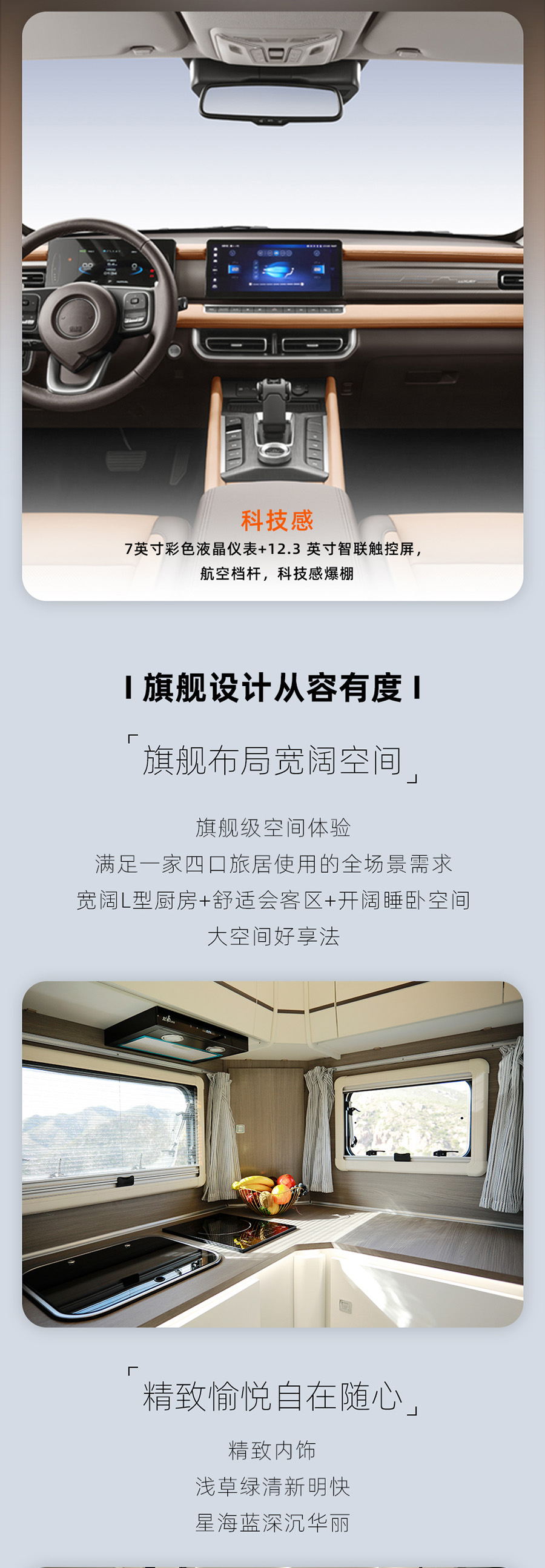 24款自由炮正式上線！