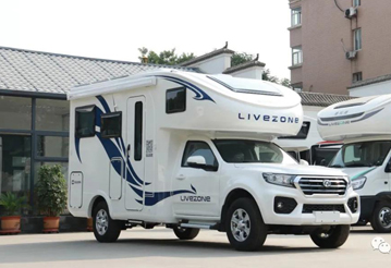 老人孩子房車(chē)旅行，選擇這款房車(chē)合適