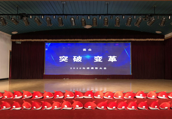 突破 變革，覽眾房車2021年勇攀高峰