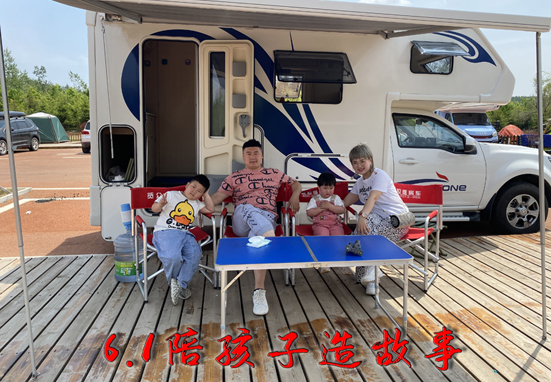 給孩子講故事，不如陪孩子造故事