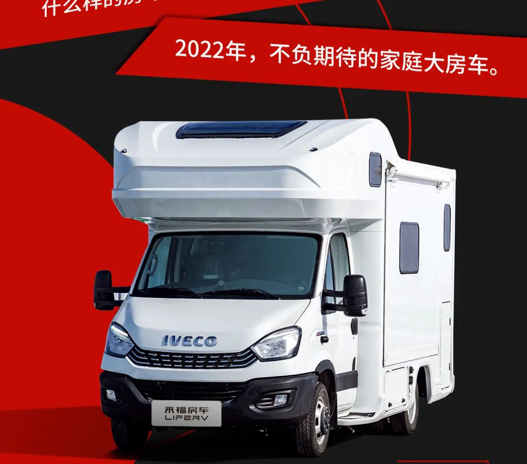 大福之后，必有大貴！