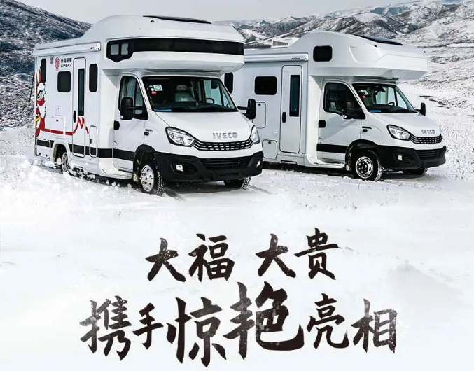福貴雙至，這價格你心動了嗎？